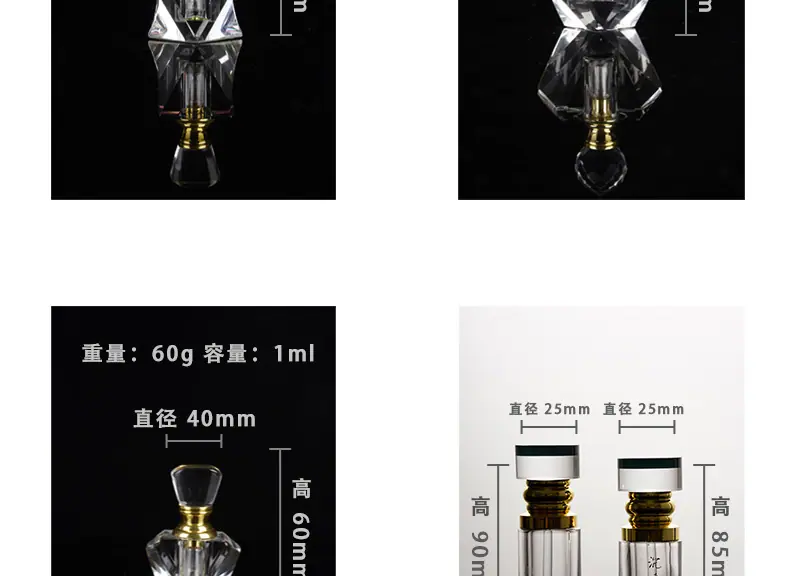 Splitted Image 0-8.png