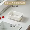 Tina de Lavado de Verduras de Doble Capa con Cesta Escurridora para Cocina del Hogar, Cesta para Lavar Frutas y Verduras, Cesta Escurridora de Cocina para Limpieza de Verduras y Filtrado de Agua