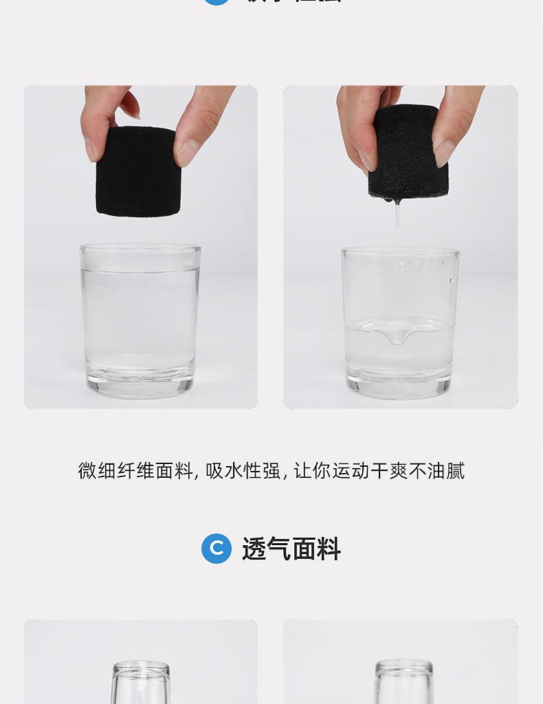 详情J_12.jpg