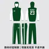 Conjunto de Roupa Esportiva Personalizada para Sublimação com Estampa Personalizada, Roupa Esportiva Casual para Grupos Escolares, Conjunto de Roupa de Performance com Zíper Completo
