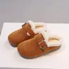 Pantuflas de felpa estilo Birkenstock para niñas, nueva colección otoño/invierno 2025, sin cordones, fáciles de poner, pantuflas de algodón de punta cerrada para niños