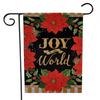 Decoração de bandeira com estampa de flores em estilo fofo, enfeites criativos para casa e jardim, joias de bandeira frescas e simples