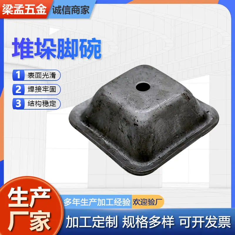梁孟主图1.jpg