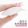 Cross-border Sutiã Espessado Swimwear Esportes Underwear Sponge Pad Viscose Bra Pad Push-up Viscose Bra Pad Insert