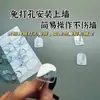 Paquete de 10 Ganchos de Plástico Transparente para Ropa y Sombreros Ganchos de Pared Sin Taladrar Baño Envío Directo Ganchos Adhesivos Sin Marca Envío Directo