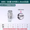 Bico em Forma de Leque de Aço Inoxidável 304 Máquina de Limpeza de Alta Pressão Máquina de Lavar Carros Bico Atomizador Remoção de Poeira Aspersor Industrial