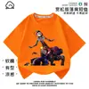 Ropa de Verano Elegante de Manga Corta de Prototipo de Poppy Playtime para Niño Top Infantil Súper Genial