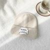 Gorro de Punto con Visera Plana Bordada Trenzada Liso Cálido de Invierno Otoño Invierno Universal con Letra para Cualquier Ocasión Informal y Versátil