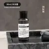 Set de productos desechables de champú y baño con fragancia a té blanco, específico para hotel, artículos de tocador personalizados para la habitación de huéspedes