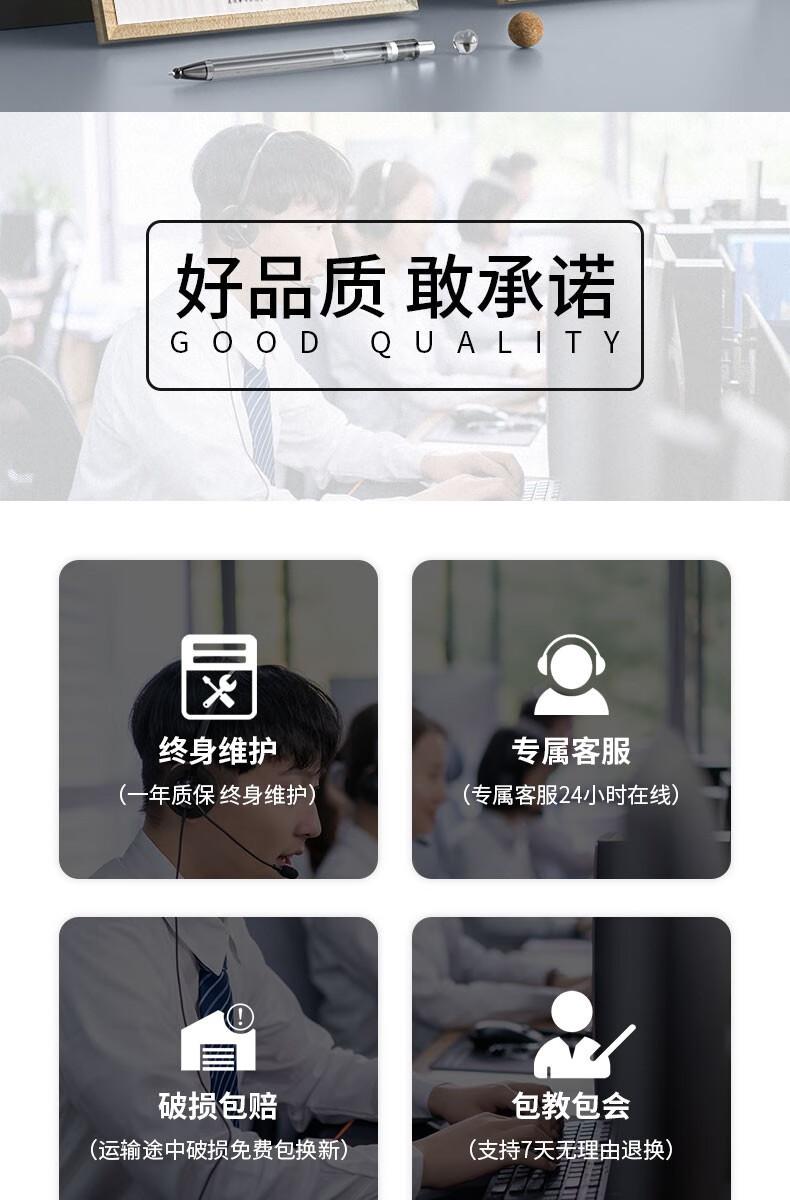 详情图09.jpg
