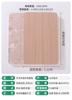 Tablero de chapa de madera, tablero de cristal de carbono, tablero de pared para TV, fondo, tablero de decoración de interiores de fibra de bambú, veta de madera, veta de piedra