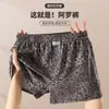 Ropa interior de hombre Dropshipping Seda de Hielo Verano Transpirable Holgada Talla Grande Calzoncillos tipo bóxer para Hombres Jóvenes