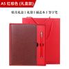 Cuaderno de cuero B5 de alta calidad, ideal para regalar a profesores, libro de regalo, papelería con logotipo imprimible.