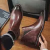 Botas Chelsea de couro de tamanho grande transfronteiriças, novas para outono e inverno masculinas com zíper lateral estilo britânico bico fino botas curtas formais de negócios