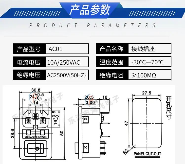 卡式-配KCD1开关（直脚）_02.jpg