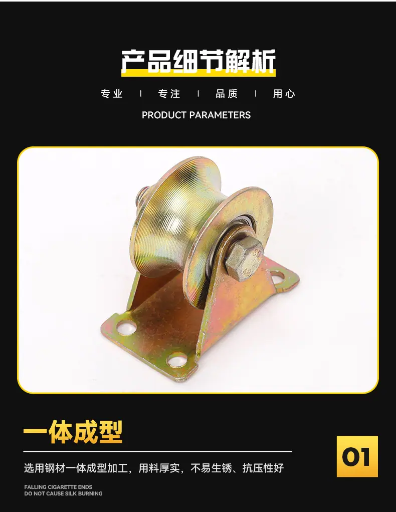 1详情页_08.jpg