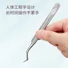Ferramentas de Beleza Personalizadas Pinça para Acne Clip de Célula Ultra Afiado de Aço Inoxidável Pinça para Cravos Especial para Salão de Beleza Agulha para Acne Espelho Luz