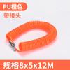 Tubo de resorte tubo de aire de PU 8*5 tubo telescópico en espiral compresor de aire bomba de aire manguera de alta presión de 12 mm 9 m 10x6.5