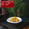 Louças especiais para hotel, pratos criativos, louças domésticas, pratos de cerâmica para refogar, pratos especiais para entradas frias de restaurante e hotel, uso comercial
