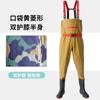 Pantalones de agua de medio cuerpo depósito pantalones de lluvia zapatos de agua ropa impermeable de una pieza cuero horquilla para pescar impermeable
