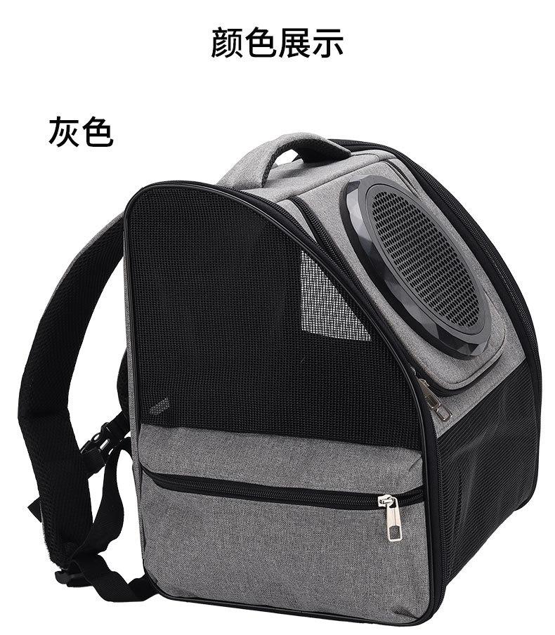 014款太空罩款_01 (5).jpg