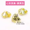 Venta al por mayor del fabricante Moissanita en forma de corazón de 0.5-3 quilates Moissanita de color en forma de corazón Piedra suelta con buen color de fuego y certificado