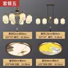 287 Pessoas Enviadas em 9 HorasNovo Lustre de Cobre Estilo Chinês para Uso Doméstico, Montado no Teto, Elegante para Quarto e Sala de Jantar, China