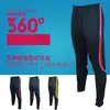 Calça Esportiva Masculina Primavera e Outono Calça Fechada na Barra Calça Esportiva Fitness Calça de Corrida Calça de Treinamento de Futebol Infantil Calça de Moletom