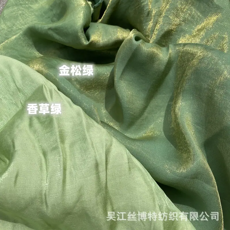 流光棉58.jpg