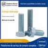 Parafuso Sextavado Externo Galvanizado Grau 8.8 em Estoque do Fabricante, Parafusos com Rosca Completa e Meia Rosca, Alta Resistência com Rosca Completa
