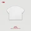 Camiseta Corta de Manga Corta para Hombre y Mujer Bk Menta Sorona Estilo Boxy Cuello Redondo Fibra Vegetal Natural para Exteriores