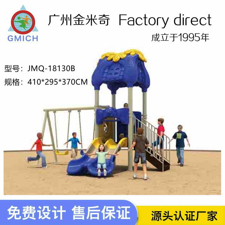 22295168228_1597857725