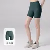 Calça Capricho de Yoga Europeia e Americana Feminina de Verão Esportiva Justa Cintura Alta Sensação de Pele Nua Alta Elasticidade Calça Fitness Fina