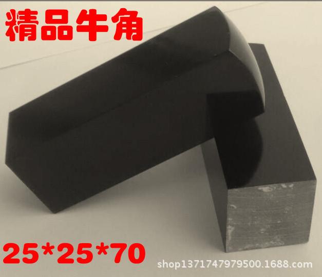 精品牛角
