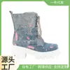 Cabeza redonda dama 2024 nuevo Moda europea y americana de mezclilla tubo corto Botines cortos de dama Botas clásicas Pedido para adulto