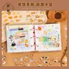 Libro de pegatinas troqueladas con temática de mascotas Yuxian, patrones de mascotas tiernos y esponjosos para journaling, arte de collage para funda de teléfono
