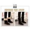 Botas Longas Dobráveis Bidirecionais de Solado Grosso Aumentadoras de Altura Novas para Outono/Inverno 2026 Sapatos Individuais Espessados com Veludo Adicionado Estilo Retrô