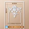 Tira de Borda para Parede de Fundo de TV com Flor de Canto Francês em Linha de PU Imitação de Gesso Tira Decorativa Teto Estilo Europeu Americano