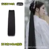 Acessório de cabeça Hanfu peça de peruca de espiga de milho de traje antigo extensão de cabelo estilo antigo cabelo liso comprido sem nós fileira de cabelo de uma peça modelagem