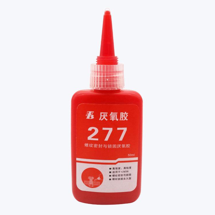 277-2.jpg