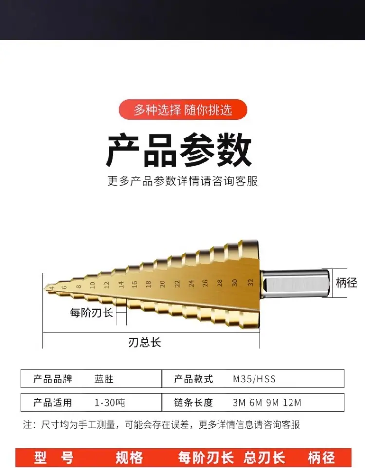 详情图片_12.jpg