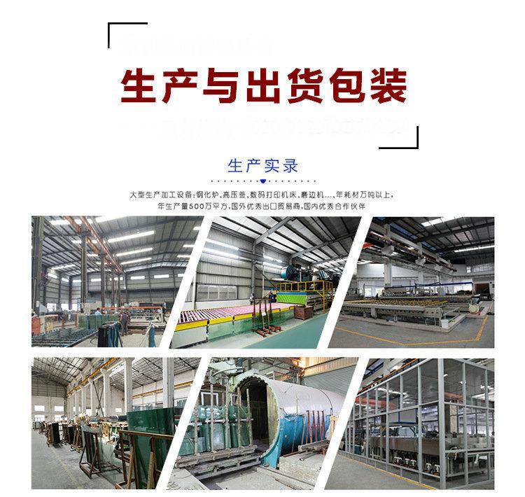 13028728534_891772585