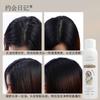 Diario de Citas Spray para Cabello Seco Sin Lavado Air Sense Spray Esponjoso Aceite para Cabeza Artefacto Fábrica de Cabello al Por Mayor