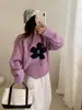 Suéter de Punto Pulóver con Cuello Redondo y Jacquard Floral Coreano para Mujer Otoño e Invierno 2025 Nuevo Diseño Holgado Top de Punto Moderno