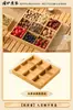 Caja de Snacks para Preparar Té Estilo Ola Urbana junto al Fuego, Charola de Frutas Deshidratadas, Charola de Nueve Compartimentos, Plato de Frutas para Sala de Estar del Hogar