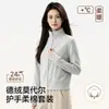 Conjunto de Sudadera Térmica de Forro Polar para Mujer Otoño Invierno Modal Algodón Generador de Calor Aminoácido Deportivo Casual Cuello Alto Manga Integrada Ropa Exterior Pantalones