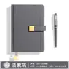 Caixa de Presente para Caderno 2026 Novo Modelo Caderno de Alta Qualidade e Caneta de Metal com Logotipo Gravado, Caderno Corporativo Prático