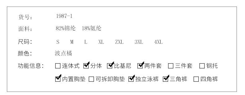 切片_02.jpg