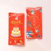 Su Xing Happy Noodles Aniversário Noodles Longevity Noodles Bebê Noodles Casamento Lua Cheia Aniversário Presente de Aniversário Sacos de Macarrão Pendurados