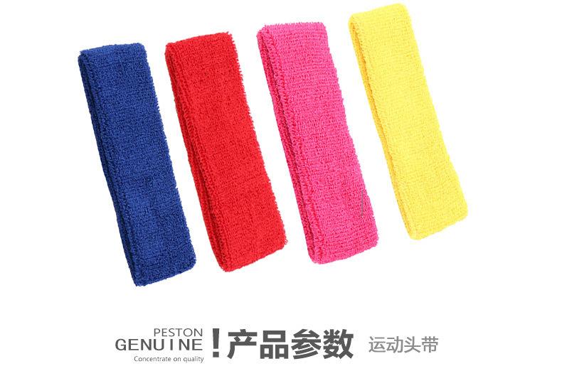 头带_03.jpg
